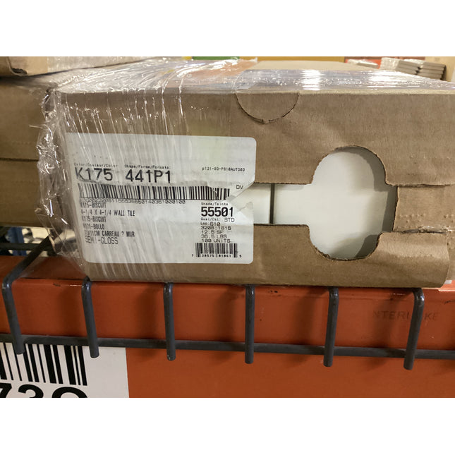 Square Tiles 60 sf Batch Tile - [Biscuit White]