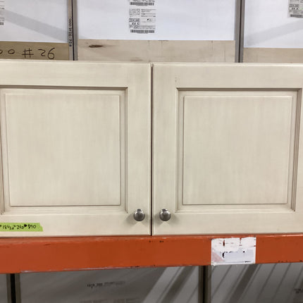 White Upper Cabinet