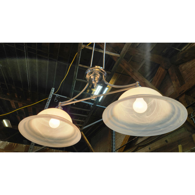 Double Dragon Dining Light
