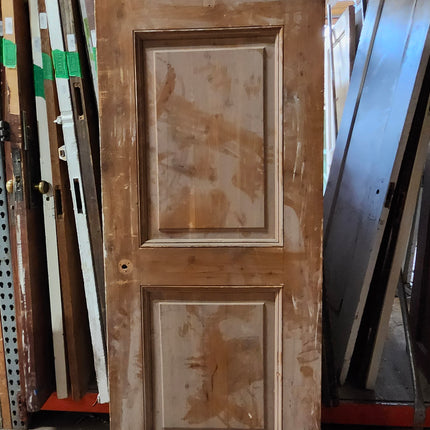 82 3/4" x 27 1/2" Painted Door