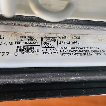 24” Maytag Quiet Series 300 Dishwasher