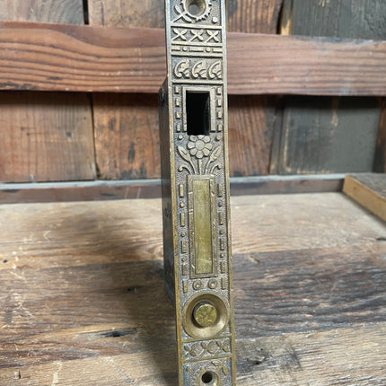 Antique Brass Mortise Lock