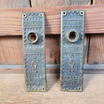 Vintage Door Knob Set