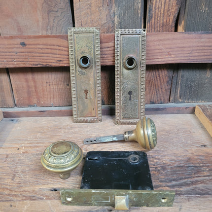 Vintage Door knob, plate, and lock set